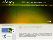 Tablet Screenshot of migbg.org